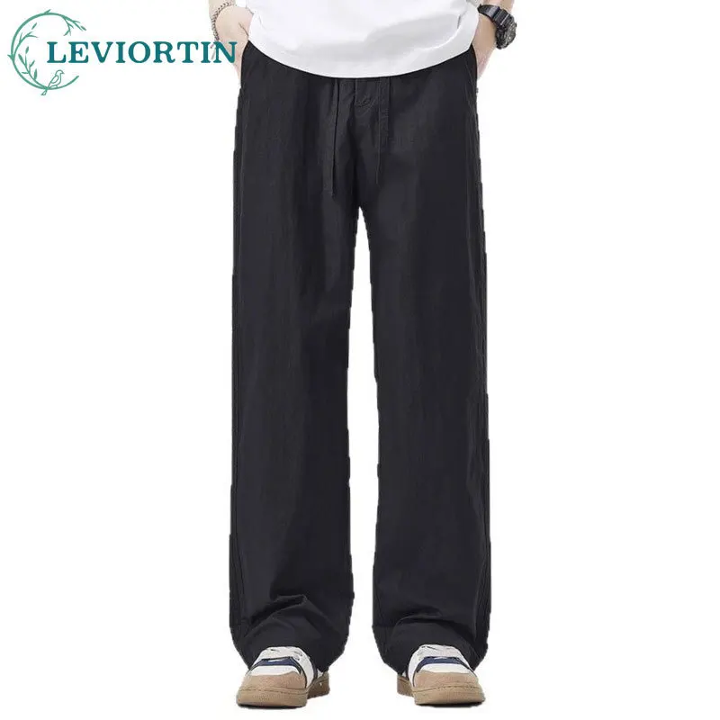 

2025 Men's autumn new thin style youthful and fashionable loose solid color straight leg wide leg quick drying casual pants