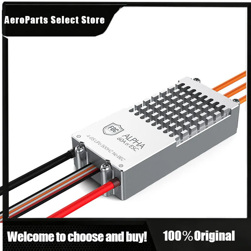APStore2026 ALPHA 60A 12S V1.2 Multirotor Remote Control Brushless Dr-one Speed Controller ESC For U-av