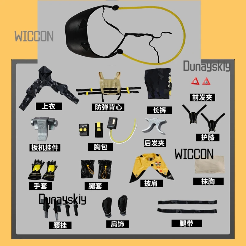 زي الزناد التنكري الكامل Zenless Zone Zero: بما في ذلك شعر مستعار أنيق ونظارات واقية ومشابك شعر أنيقة للدور