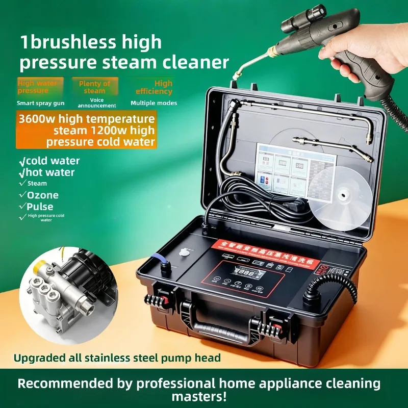 XL-580 Brushless Frequency Conversion Dual Steam Home Appliance Cleaning Equipment Steam Cleaner