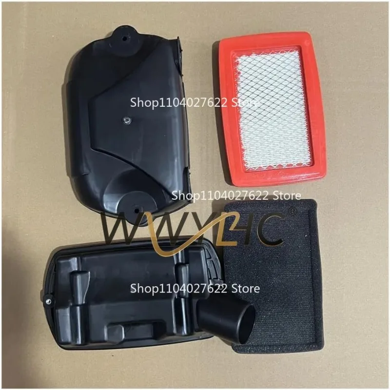 Suitable for 576575001 filter intake cover assembly EBZ8500 EBZ7500 backpack blower assembly