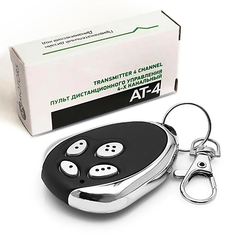 ALUTECH AN-Motors AT-4 433.92MHz Remote Control for Gates Work With ALUTECH AN-Motors ASG1000 AR-1-500 ASG600 Gates Motors Drive
