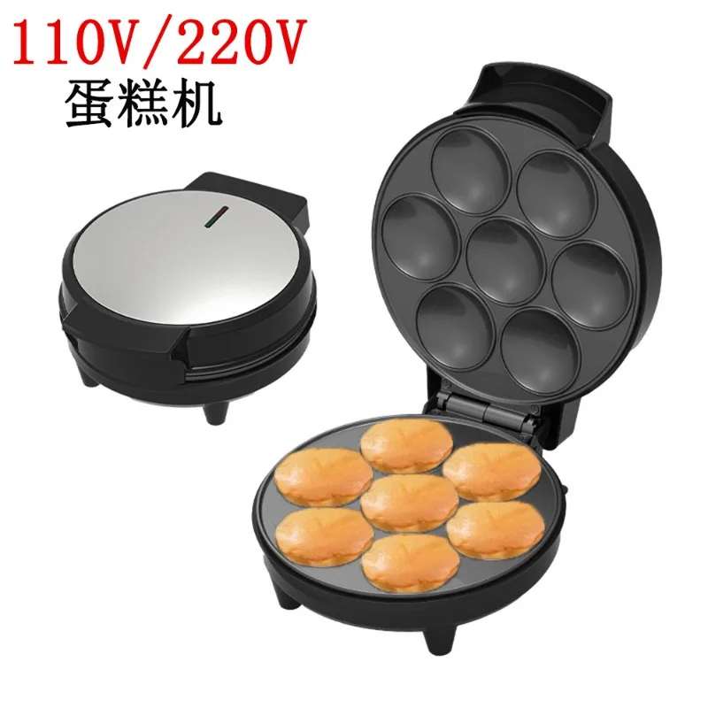 110V Electric Tart Maker Cake Machine Bread Machine Donut Maker Breakfast Machine for Home Use