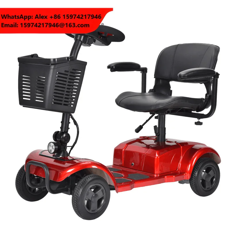 Adult Elderly Electric Bicycle With Rotatable Seat 350W Motor 4 Wheels Ebike