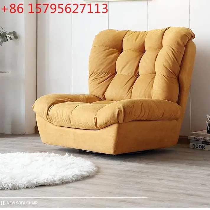 

Cloud sofa rotating chair single leisure lazy living room balcony chair