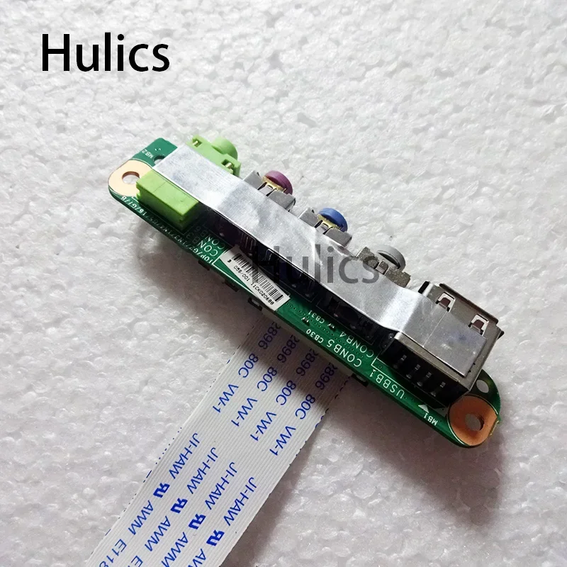 Médicaments utilisés POUR gelée GT60 GT683 SÉRIE MS-16F2 GT683-841US AUDIO USB MS-16F2B