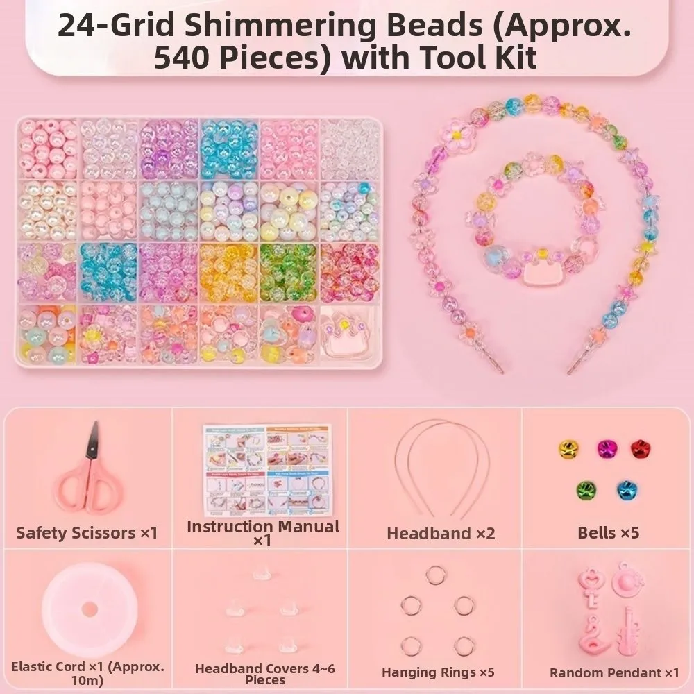 Kit di perline fatto a mano fai-da-te da 24 griglie Kit di creazione di gioielli fai-da-te in acrilico creativo Kit di creazione di braccialetti con perline Kawaii carino per bambini
