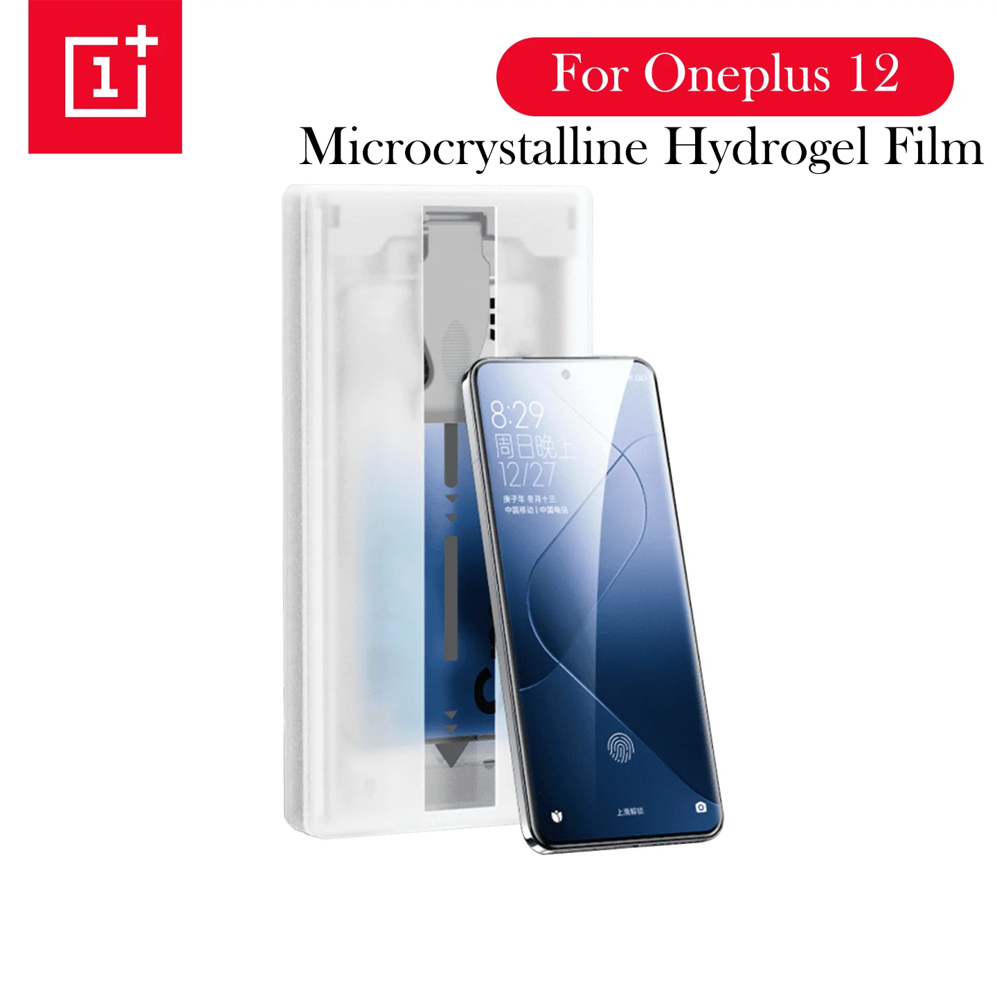 

Original Hydrogel Film for Oneplus 12 Screen Protector for ONEPLUS 12 5g