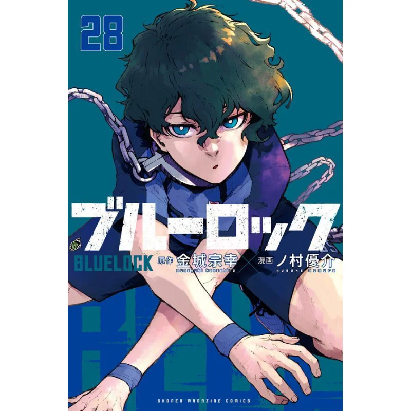 Blue Rock 28 Kinjo Soyuki Kodansha 9784065345610 Książka