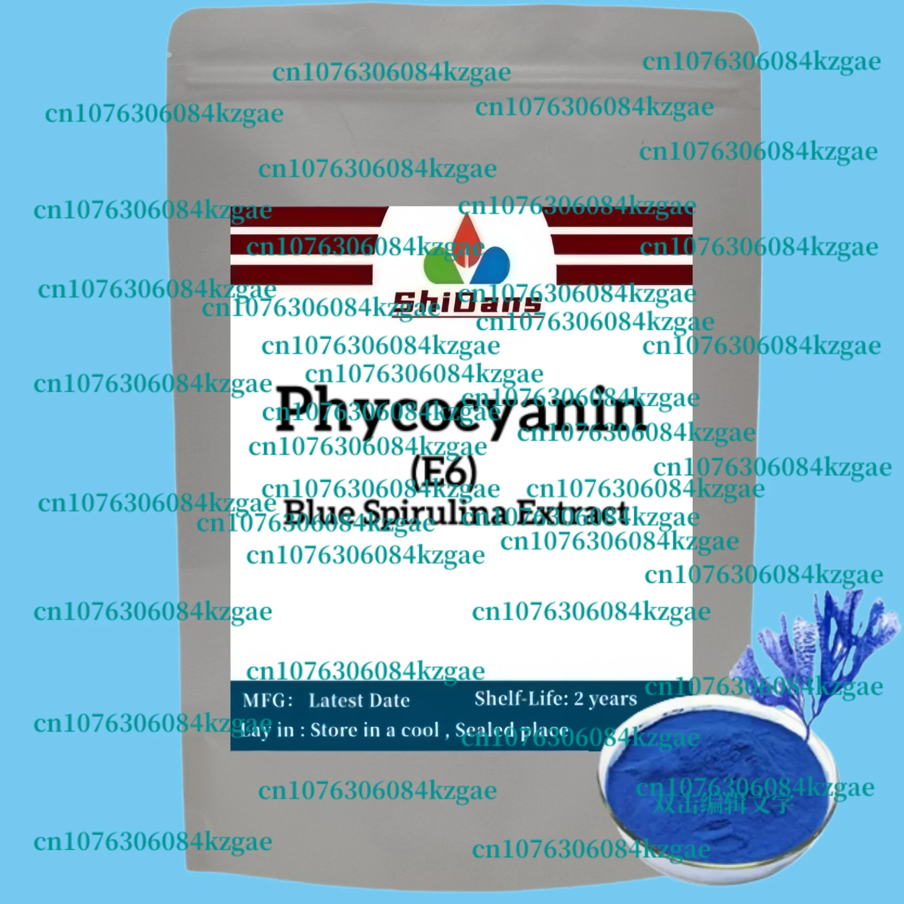 Out Pack Aluminum F… - image