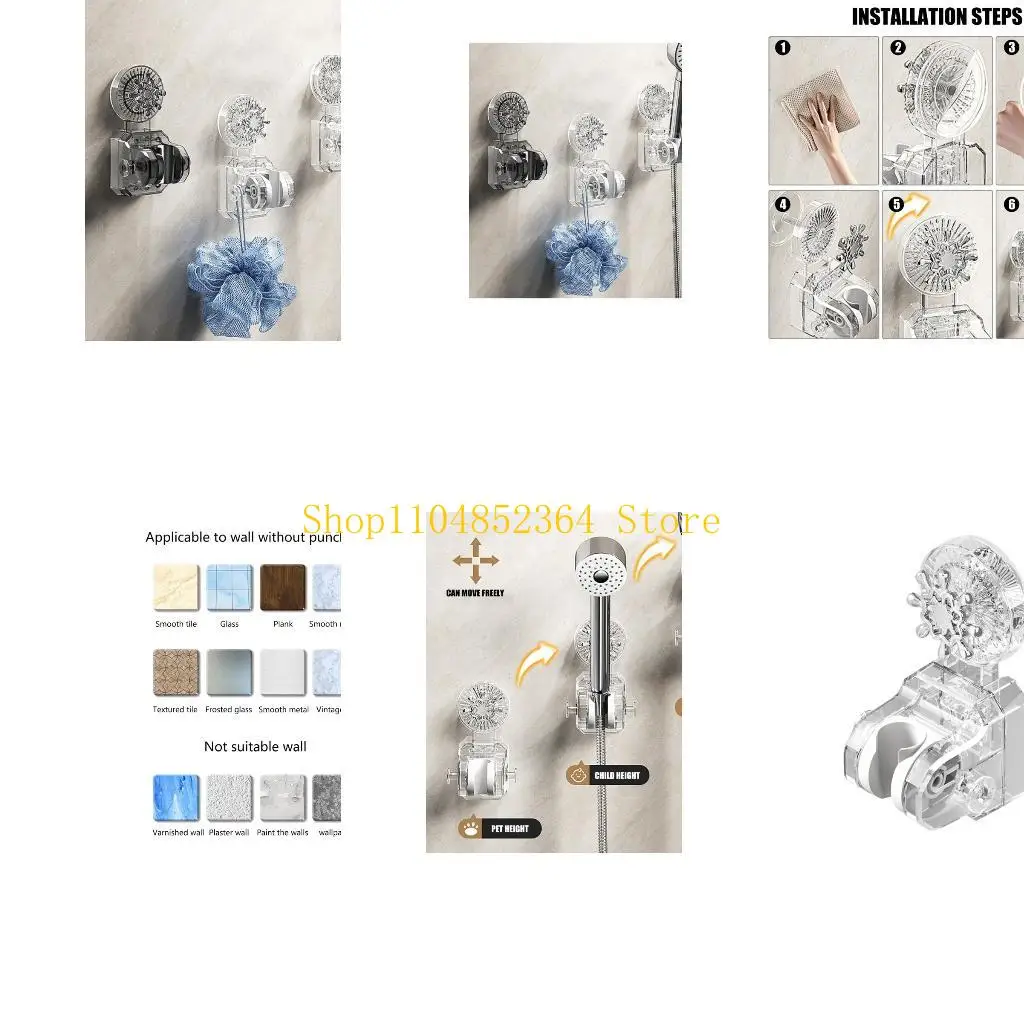 

652f Съемная всасывающая чашка для душа держатель душевой настенный настенный крепление на стене регулируем