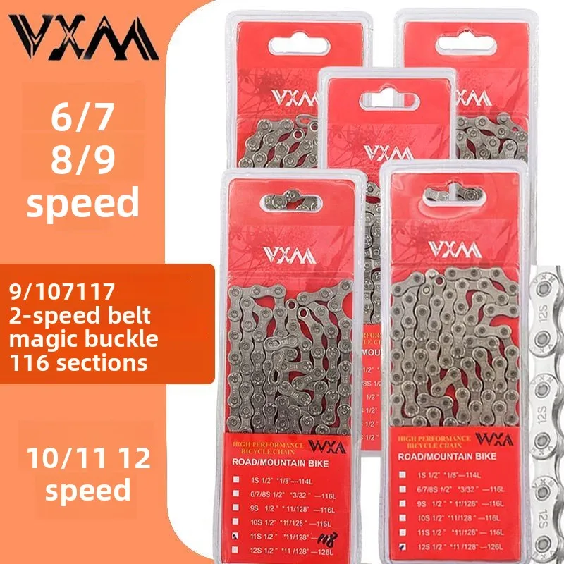

Bicycle Chains for 6/7/8/9/10/11/12-speed mountain road bikes and folding bikes, electroplated silver, for gear shifting Parts