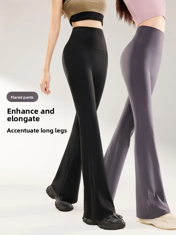 

High Waist Yoga Pants Women's Bell Bot Elastic Lightweight Sculpting arkskin Pants Tummy Control Butt Lifting