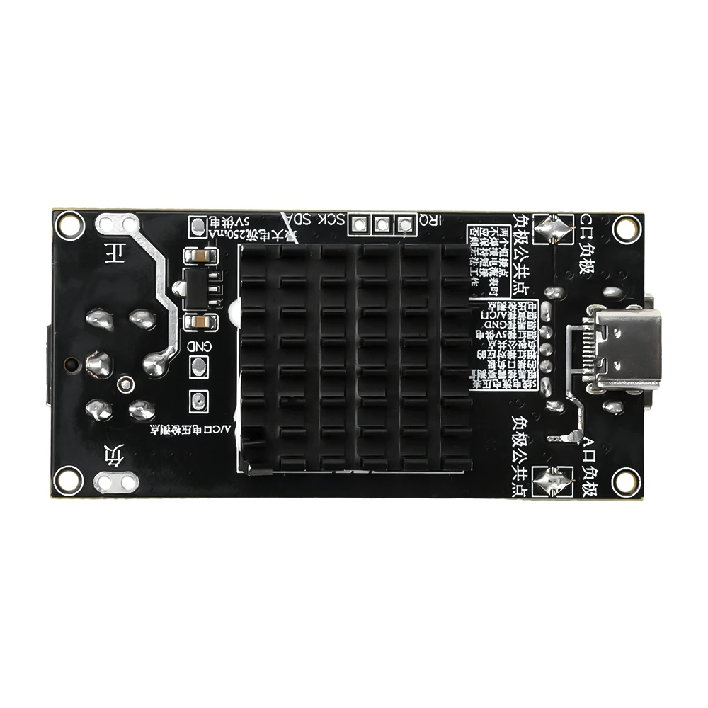 Multi-Protokoll-Desktop-Schnelllade-Modul DC6V 30V 140W QC4.0 PD5.0 Hochleistungs-Intelligentes Lademodul für Mobiltelefone – Detail 7