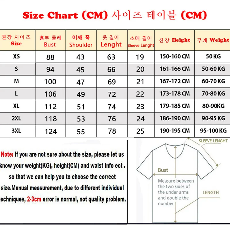 Hot Sales Fashion Japan Style Cotton Letter Printed Couple Tees Summer Harajuku Men/Women Short Sleeve T-shirt image 5