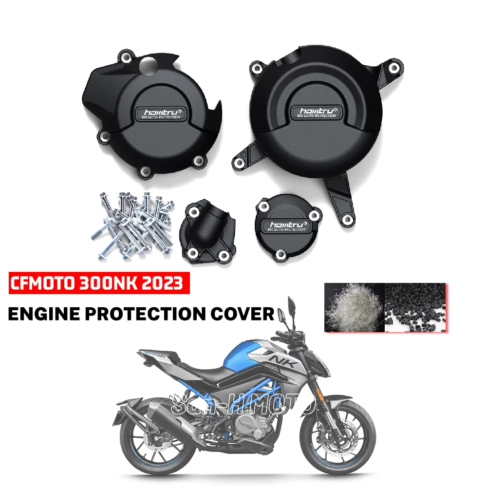 

CFMOTO 300SR 300NK 2023, защитная крышка двигателя мотоцикла для 300SR 300NK 2023, защитная крышка двигателя