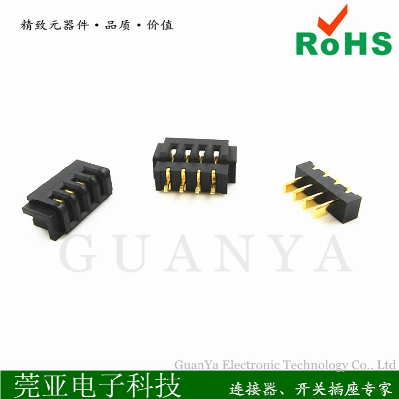 Intelligent Lock Battery Interface 4PIN Notebook Battery Connector Male and Female Socket Matching Docking Battery Connector