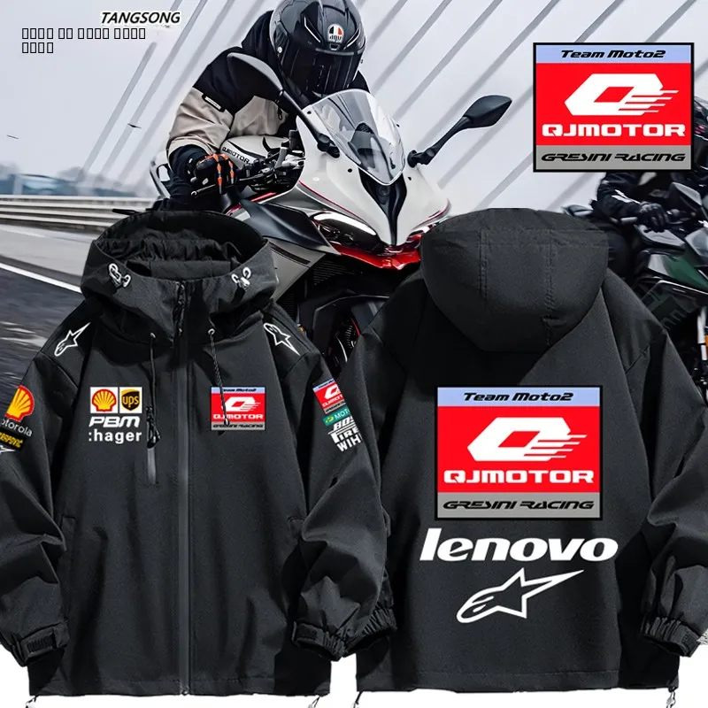 

Мотокостюм Qianjiang GP T a Star Joint Name: Ветровка и куртка от модного американского бренда