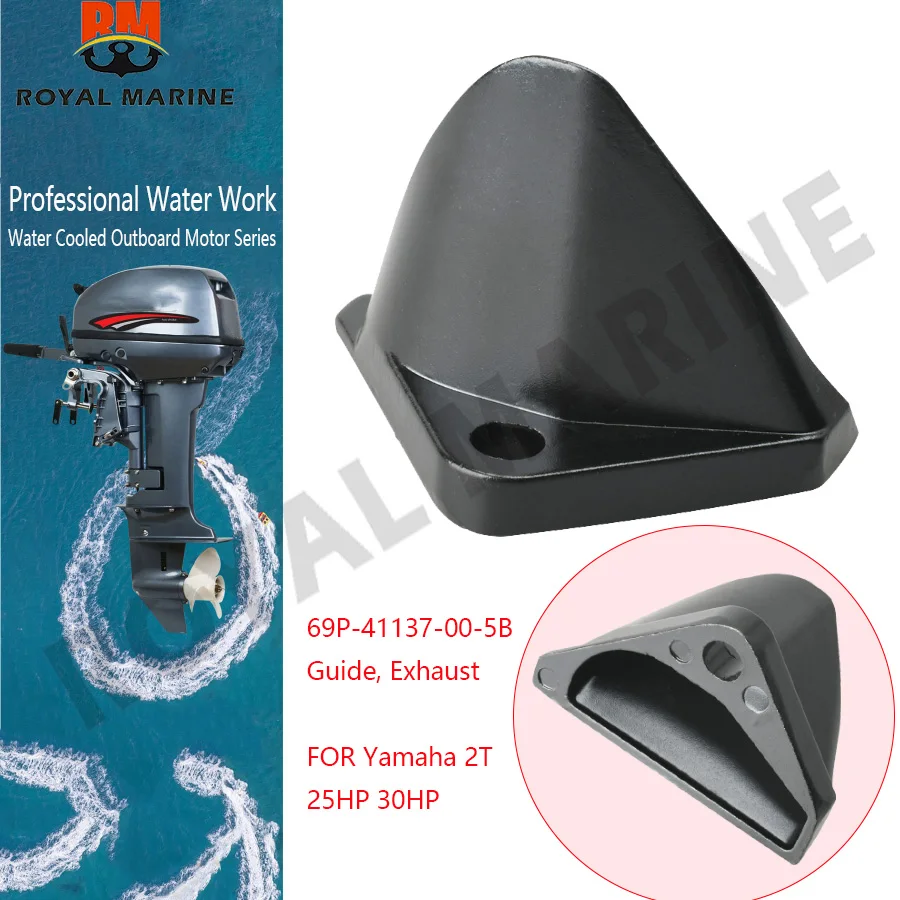 69P-41137-00-5B Gui…