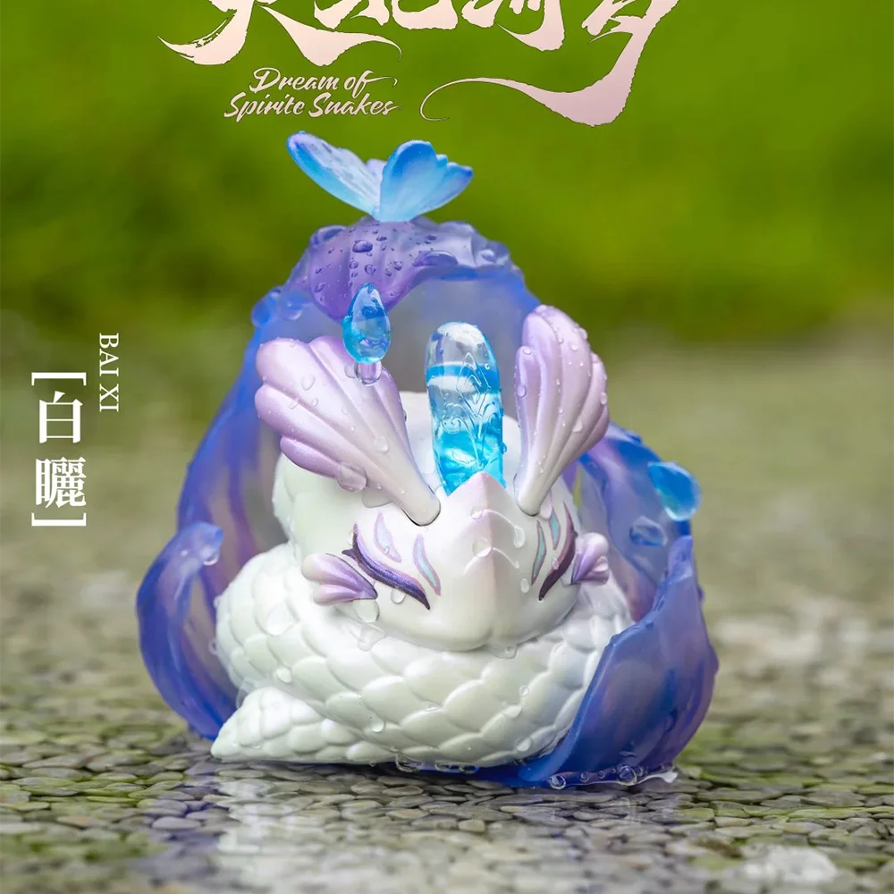 

Фигурка Bai Xi/Teng She The Classic Of Mountains And Rivers Dream Of Spirite Snaker, подвесная карта, сборная модель, игрушка в подарок