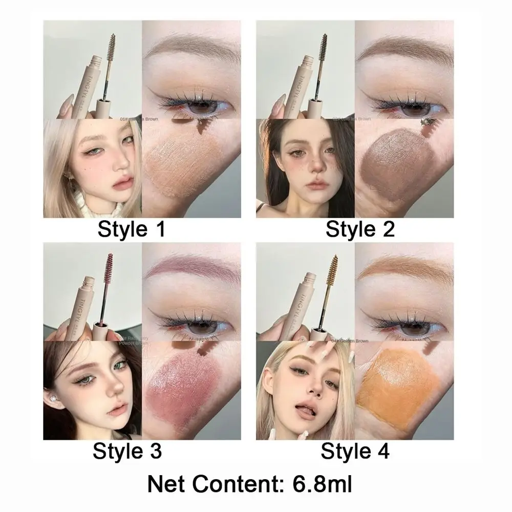ครีมย้อมสีคิ้ว 4 สี เนื้อบางเบา ครีมมาสคาร่าสำหรับคิ้วพร้อมแปรง ติดทนน้ำ ดินสอเขียนคิ้วแบบกันน้ำ เครื่องสำอางแต่งหน้า
