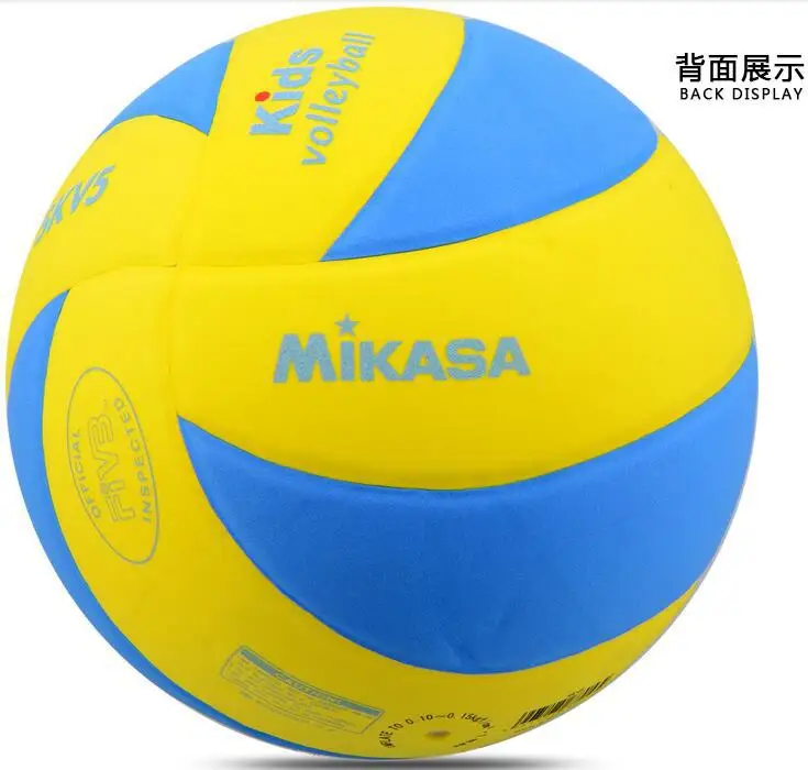 Authentic Mikasa Sponge Inflatable Volleyball SKV5 for Children, Adolescents, and Students # 5 Indoor and Outdoor