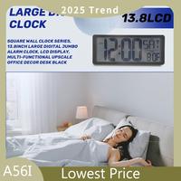 ABDD Square Wall Clock Series, 13.8Inch Large Digital Jumbo Alarm Clock, LCD Display, Multi-Functional Upscale Office Decor Desk
