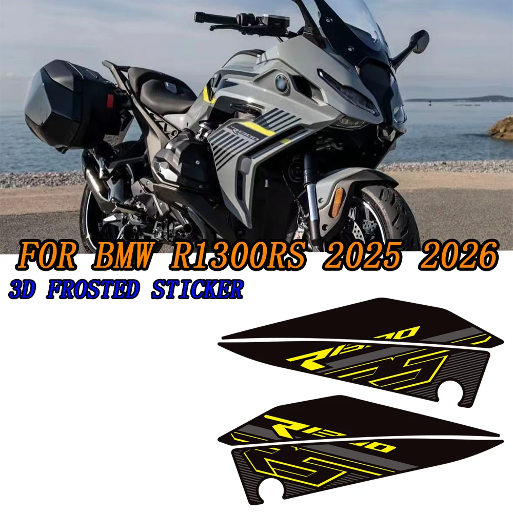 2025 2026 Motorcycle For R1300RS R 1300 RS R1300 Tank Pad TankPad Cap Grips Gas Fuel Knee Stickers Decals Protector