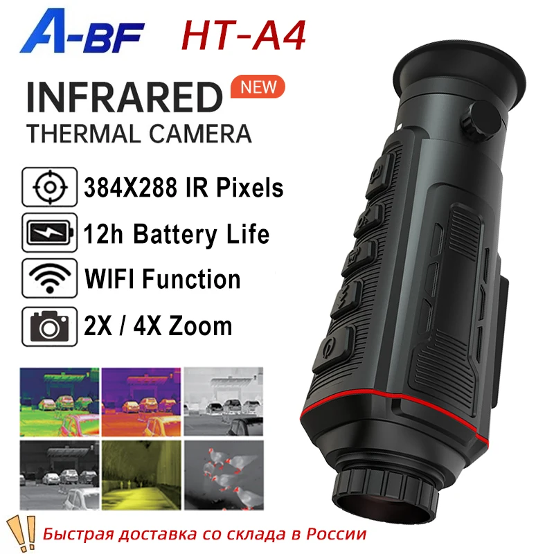 A-BF&Hti HT-A4 Thermal Imgaer Infrared Optical Sight Hunting Monocular Outdoor Night Vision Goggles Thermal Imaging Camera Scope