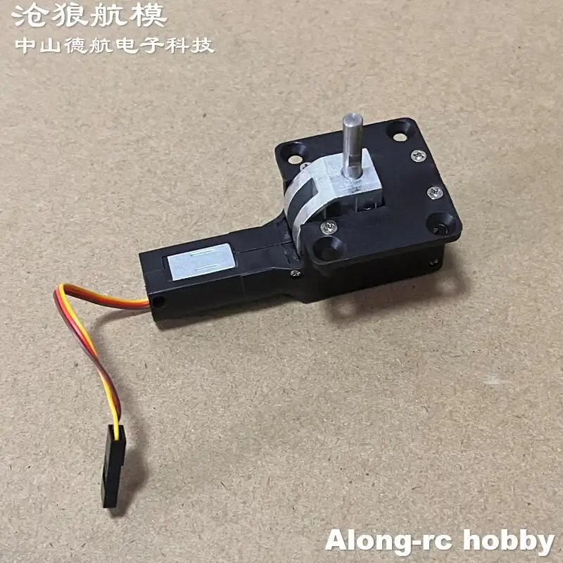 Train d'atterrissage rétractable pour avion RC de 3 à 3.5kg, pièce de rechange pour modèles RC, 40-45g