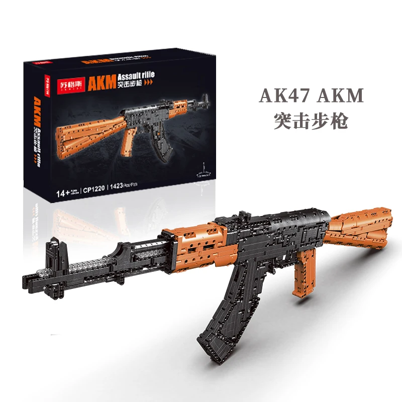 

2026 New AK47 Assault Rifle Model Building Blocks Military Army Shootable Imitation Gun Bricks DIY Toy for Children Holiday Gift