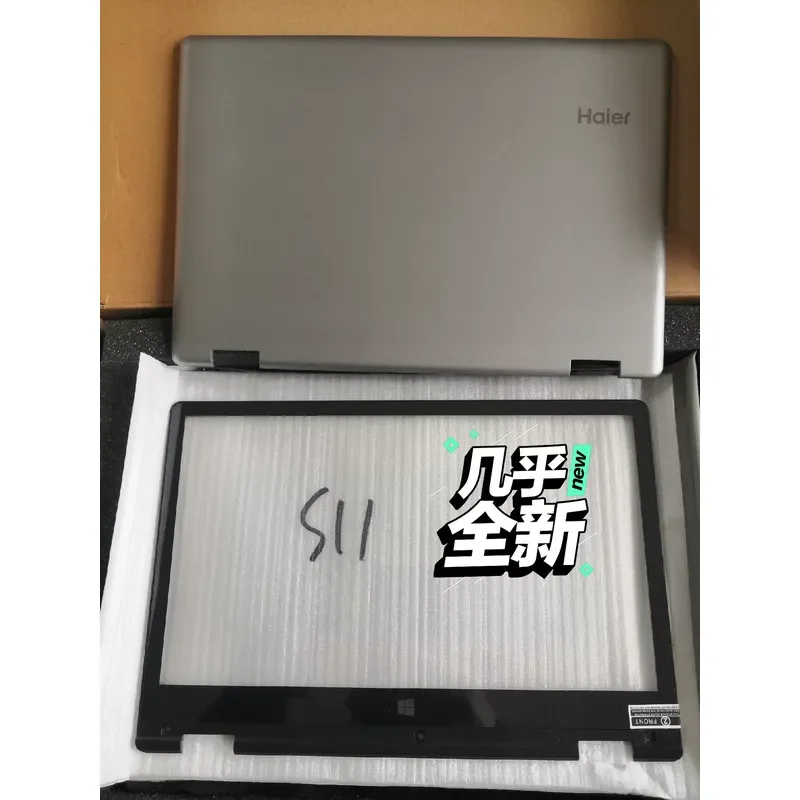 for Haier S11 Laptop Case New and Dismantled Options Available for Haier Notebook Protective Cover Shell