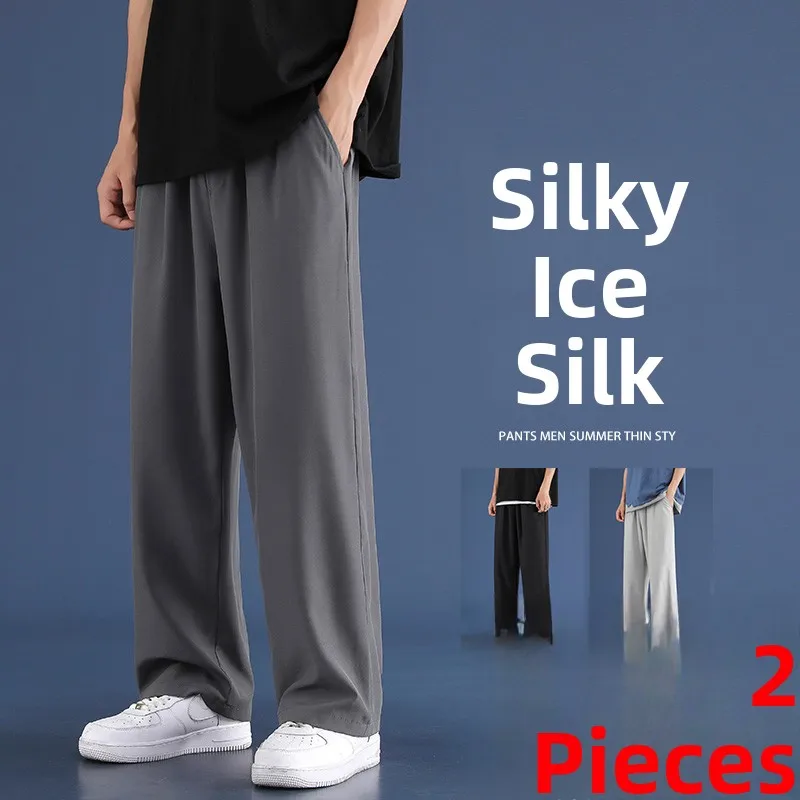 

Ice Silk Men's Summer Qui Dry Thin Sport Wide Leg Pants Casual High Street Trendy Brand Teenage Pure Color Leisure Trousers