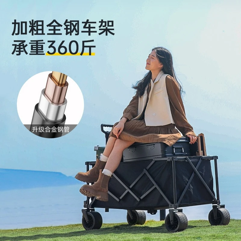 Camping carts, outdoor camp trailers, oversized foldable push carts, picnic camping