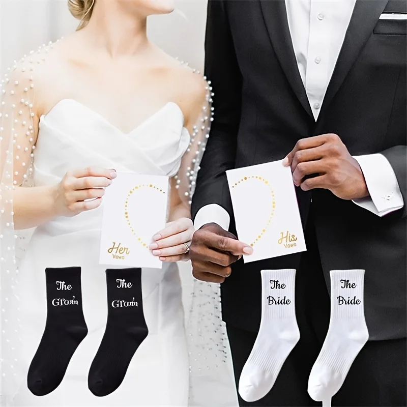 1 pair The Bride/The Groom socks for wedding decoration, creative wedding gifts for the groom and bride, Bridal Shower Party