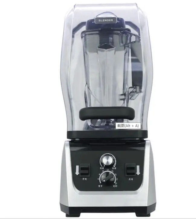 OEM / ODM Powerful Electric High Speed Mute Food Grade Blender Vacuum Wall Breaking Machine