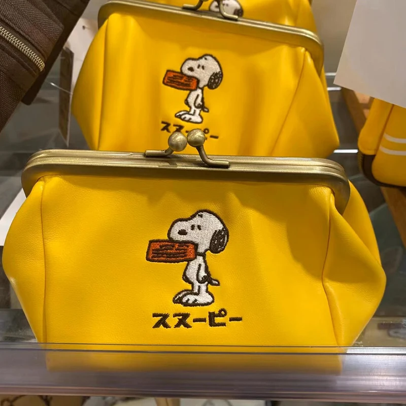 MINISO Snoopy kreskówka śliczna haftowana portfel PU torba klips torebka kosmetyczka szminka torba do przechowywania