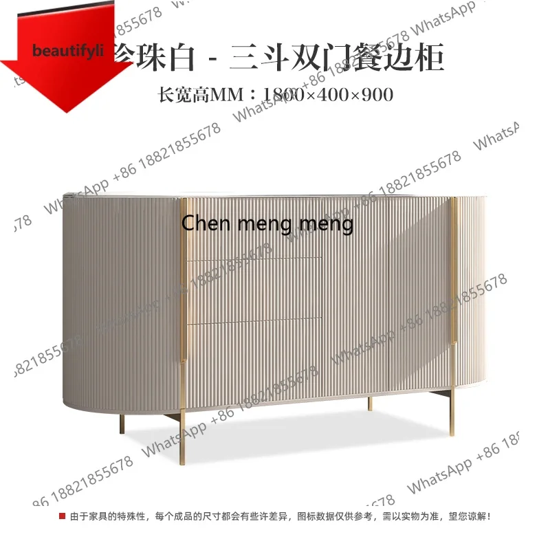 

Q181 Sideboard Italian Light Luxury Rock Board Entrance Cabinet Living Room Storage Partition Cabinet Dining Room Organizer lll