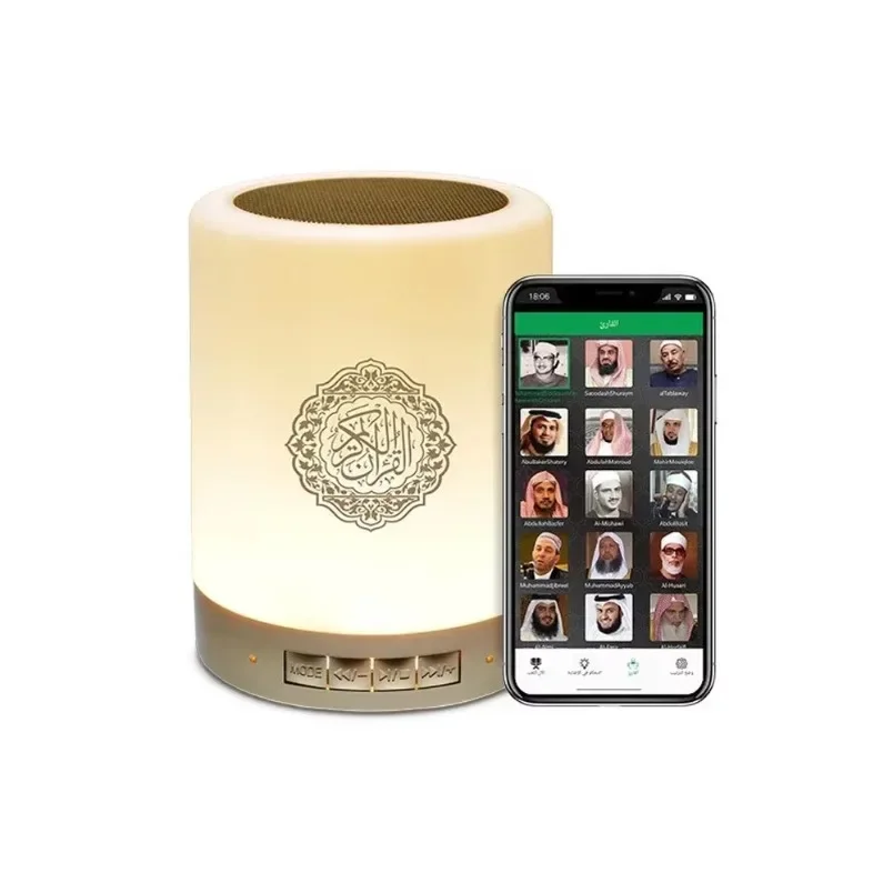 Quran Speaker 33 Languages Translation Audio Tafseer 27 Reciters Bluetooth 5.0 5W Speaker 8G Remote Islamic Study Device Gift