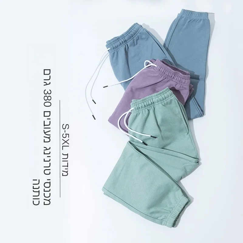 Pure Cotton Sweatpants Loose Fit mid Waist Long Trousers Fashion Urban Style American Sporty Cuffed Tapered Leg Light Grey