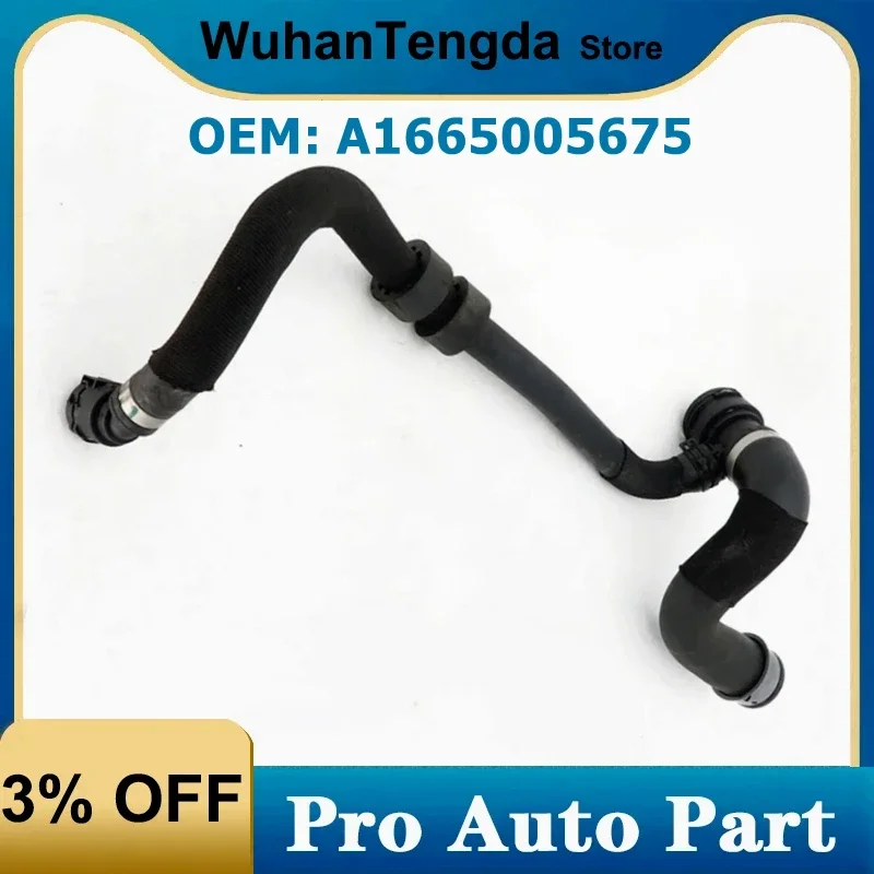 A1665005675 Engine Cooling System Water Tank Radiator Hose Coolant Pipe for Mercedes Benz ML/GLE 63 AMG 1665005675