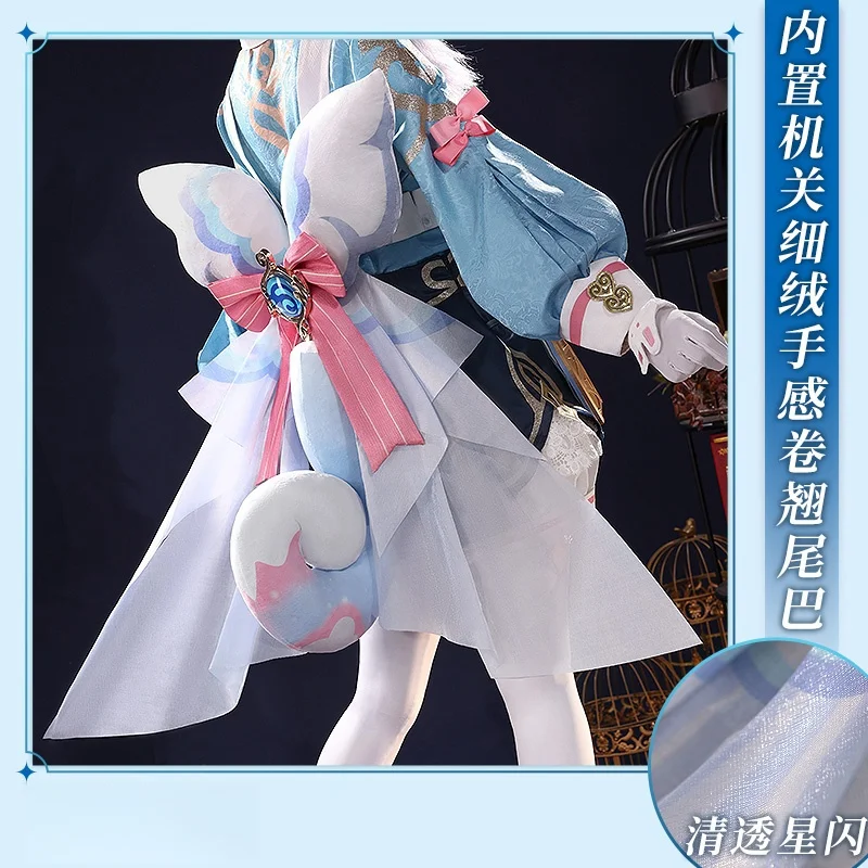 أزياء Genshin Impact Sigewinne التأثيرية للهالوين وعيد الميلاد لعب الأدوار والحفلات الهزلية لعبة Anim S-XL جديدة في المخزون