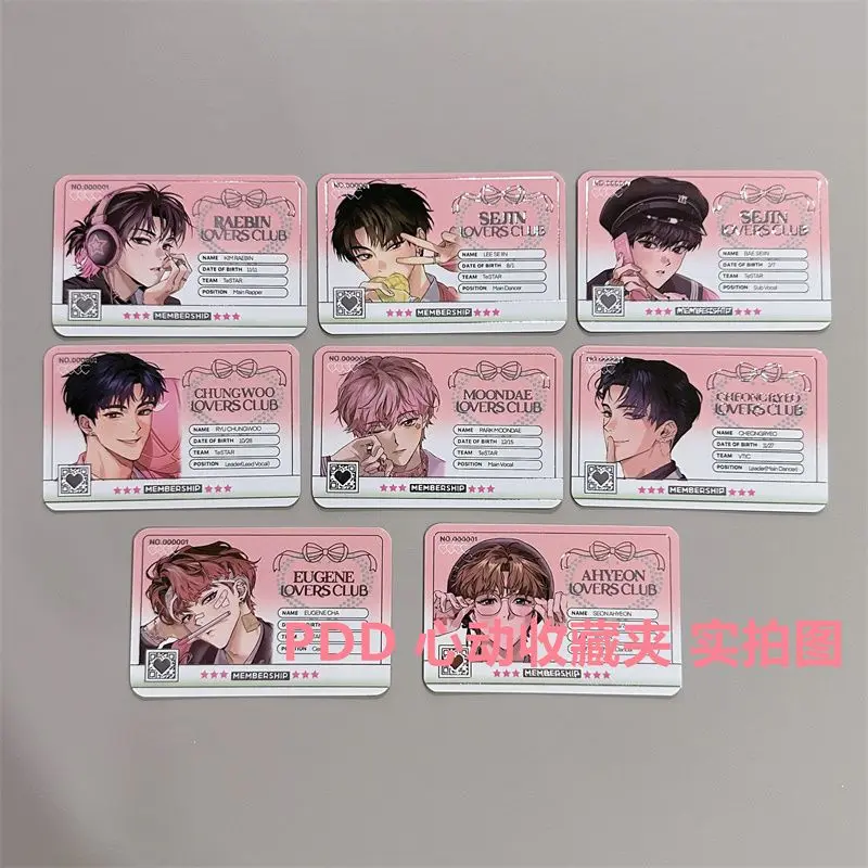 [Non original] Korean comic Debut or Die 3-inch card ID photo