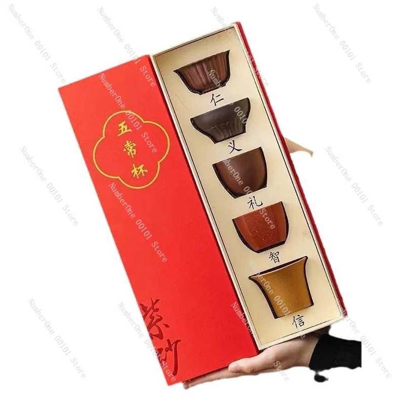 Purple Clay Teacup Gift Box Palace Culture Inspired Five Blessings Zisha Tea Mug Elegant High Appearance Present Set for Men