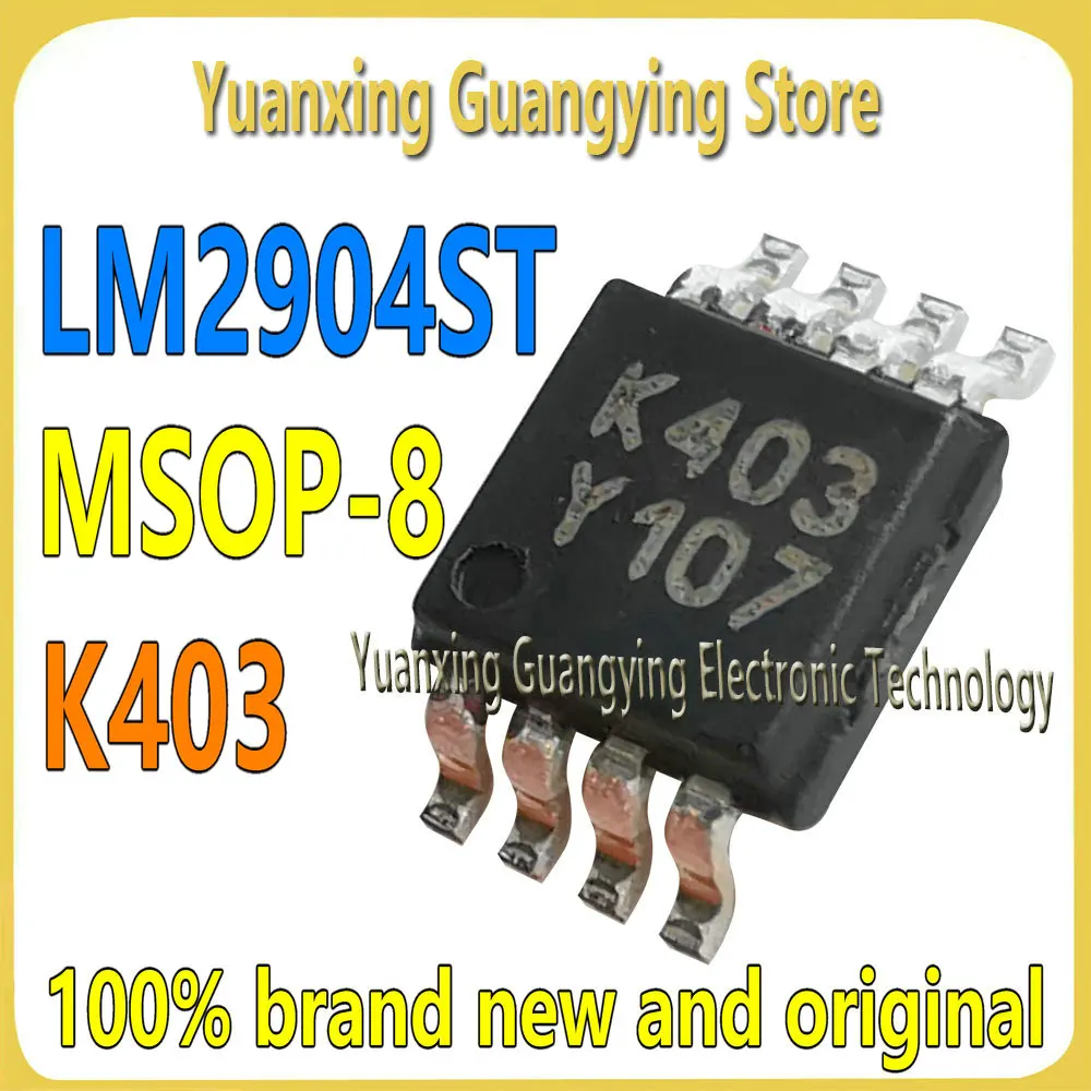 (10 pieces ) LM2904ST LM2904 Mark: K403 SMT MSOP-8 Operational Amplifier Chipset Brand New Original