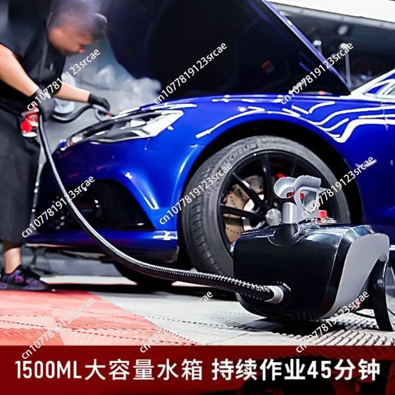 for  Steam Cleaner Multifunctional Handheld High Temperature Sauna Car Washing Machine Household Sterilization