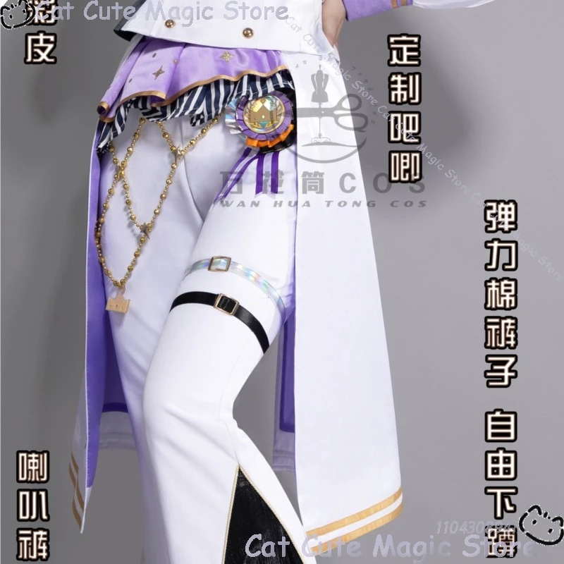 مشروع Sekai 5th الذكرى WxS tksTenma Tsukasa تأثيري Kamishiro روي شعر مستعار يتوهم الأمير المرحلة الزي معطف بانت مهرجان البدلة