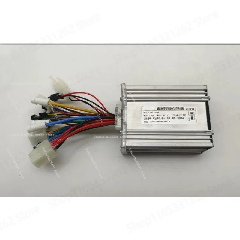 

Electric Bike Brushless Motor Controller Driver Compatible with SUPER73 Snow E-bike 48V
