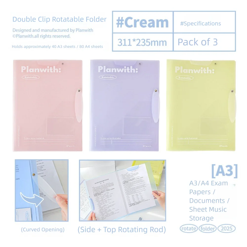 3pcs Gifta Transparent Rotating Folder Test Paper Folder A3 To A4 Student Folders Portable Student Stationery
