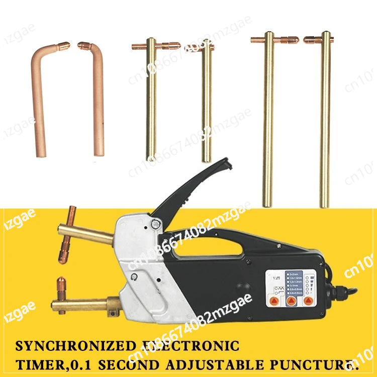 Automotive sheet metal double-sided spot welding machine resistance butt welding machine hand-held solder joint repair machine